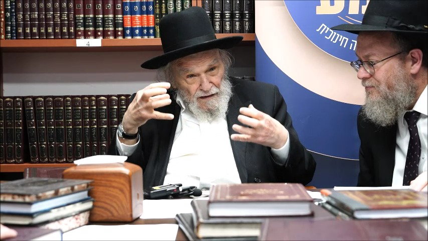 דבריו של הגרמ"ה הירש | צפו
