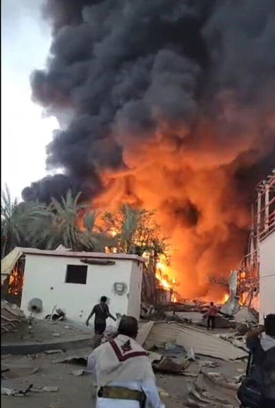 התקיפה הישראלית בתימן