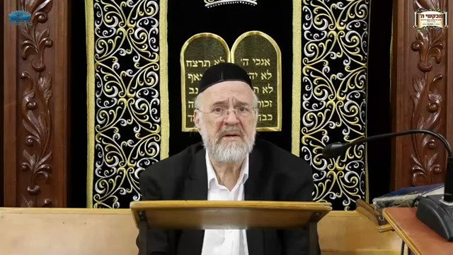 השיעור לפרשת מקץ - חג החנוכה