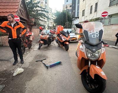 כוחות איחוד הצלה. ארכיון 