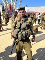 אוריאל פרץ הי"ד