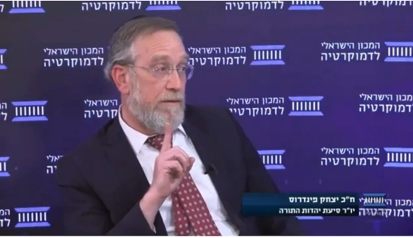 דבריו של פינדרוס | צפו