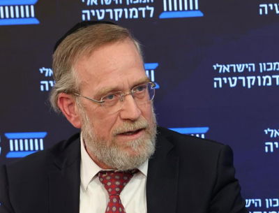 ח"כ פינדרוס