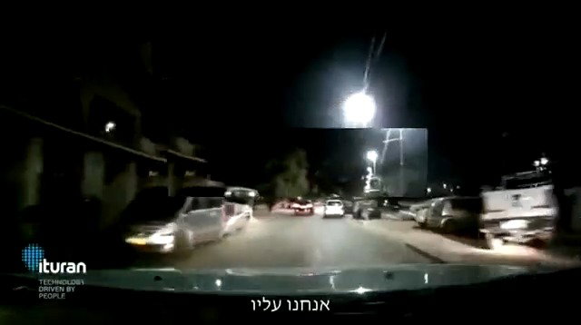 תיעוד תפיסות רכבים