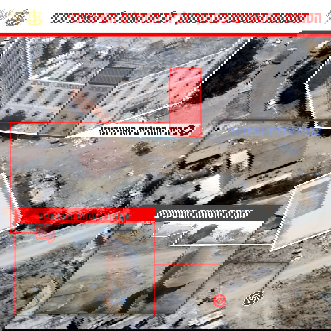 אינפוגרפיקה של הטמנת המטענים בסמוך לבית החולים האינדונזי