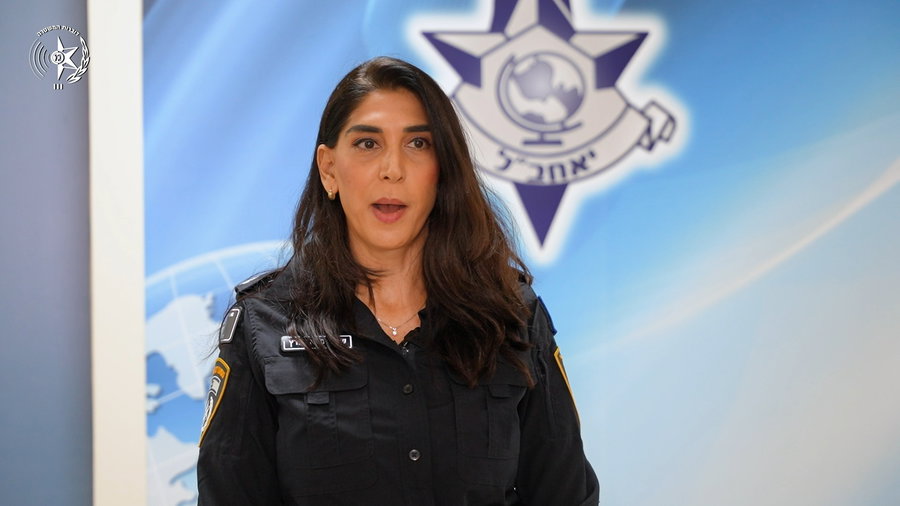 רפ"ק שרית פרץ ק' חקירות מחלק בטחוני יאחב"ל על התפיסה