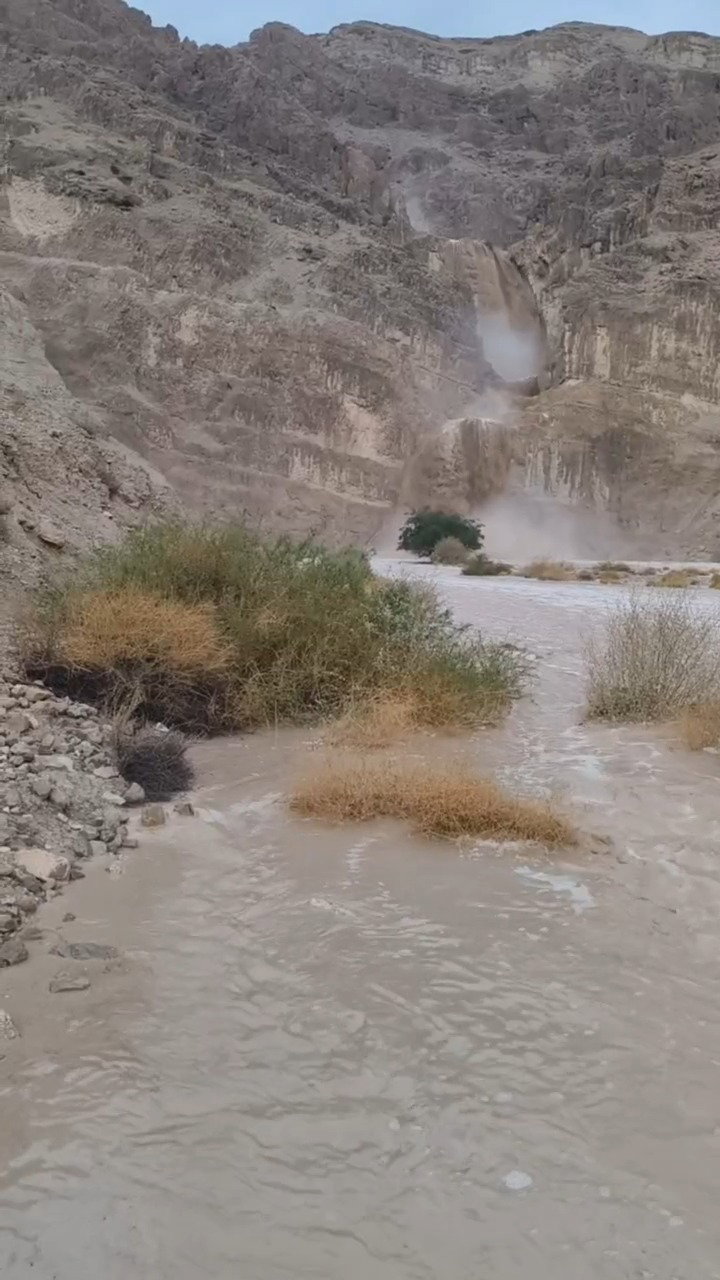 קומראן