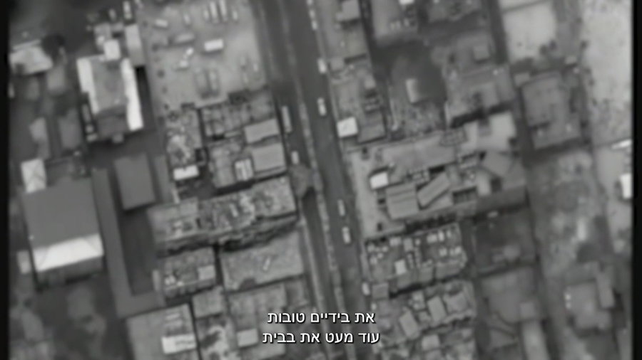 השיחה עם אורי מגידיש וחילוץ החטופים