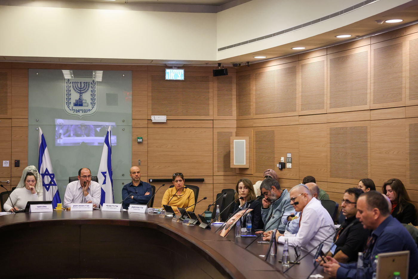 ועדת חוקה היום