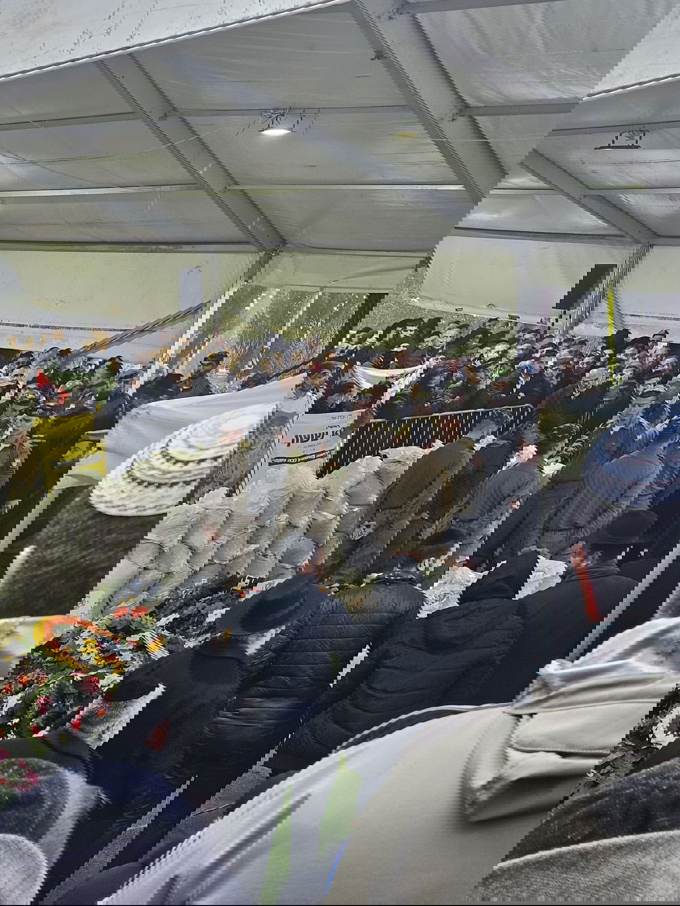 מסע ההלוויה של אוריאל הי"ד בהר הרצל