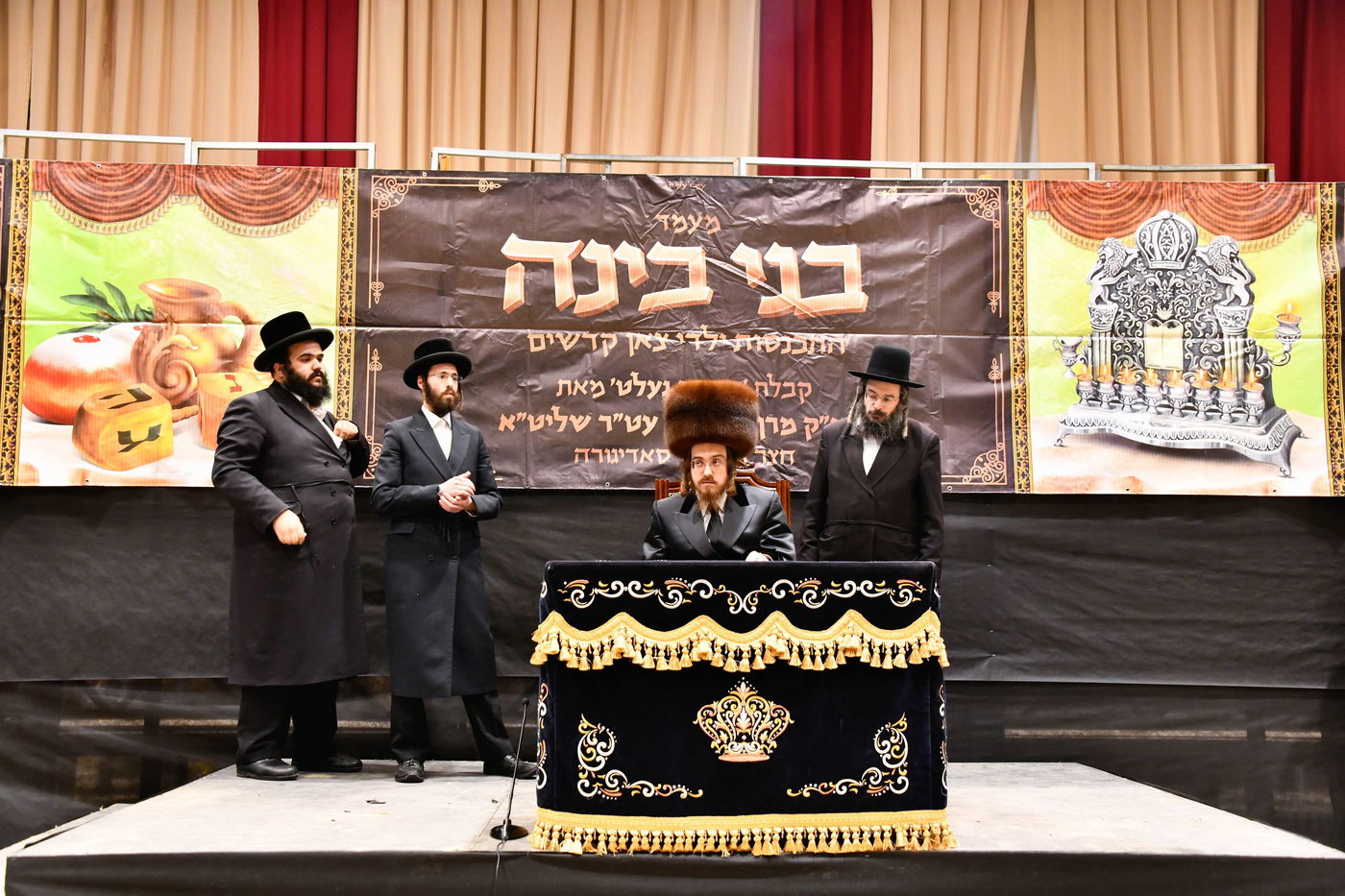 מעמד 'בני בינה' בחצה"ק סאדיגורה