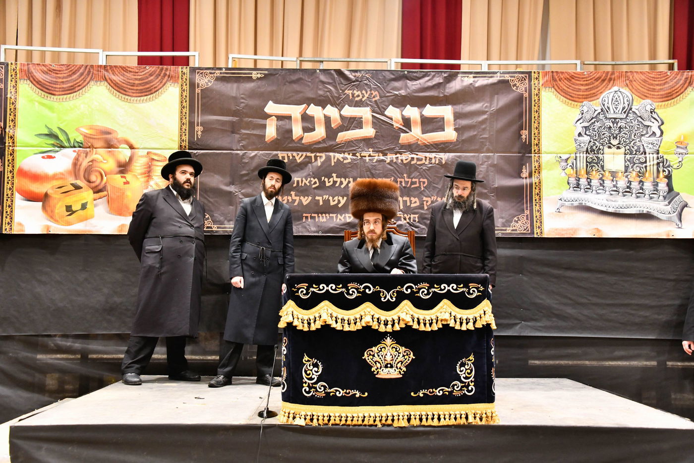 מעמד 'בני בינה' בחצה"ק סאדיגורה