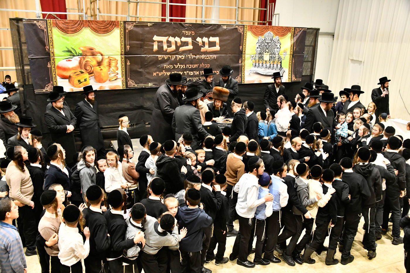 מעמד 'בני בינה' בחצה"ק סאדיגורה