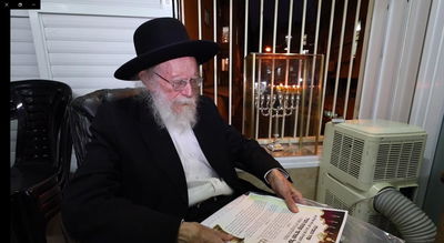 אילוסטרציה