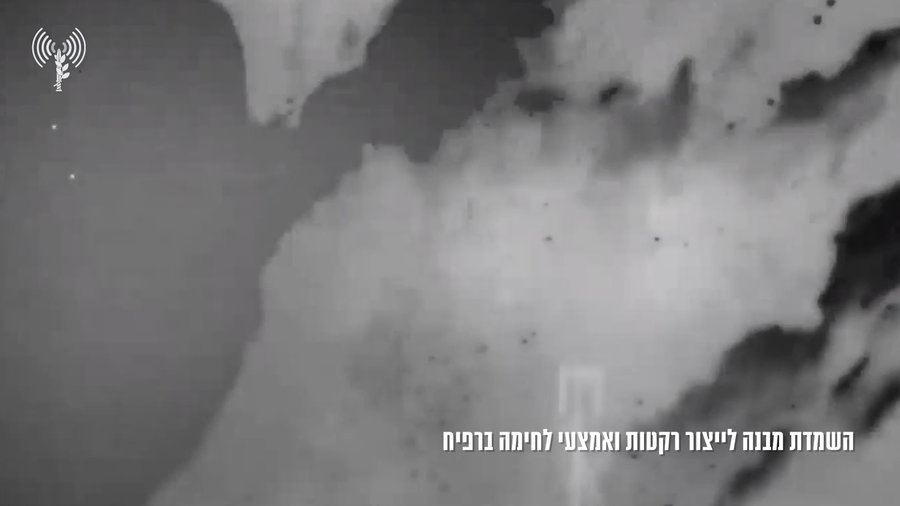 תיעוד צהשמדת המבנה | צפו