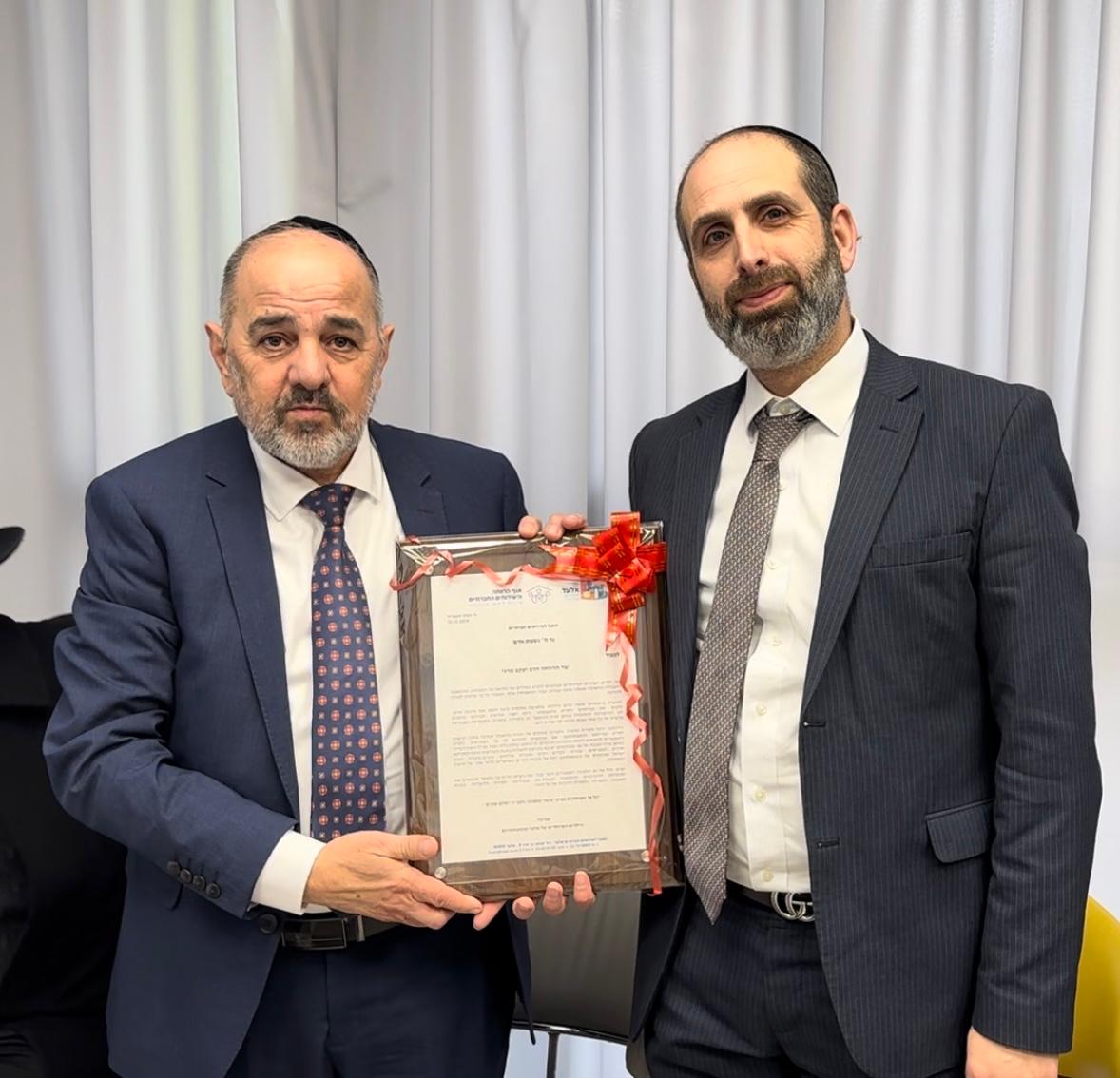 שר הרווחה- יעקב מרגי בביקור באלעד, מכריז על הקמת קמפוס חדש לאגף הרווחה