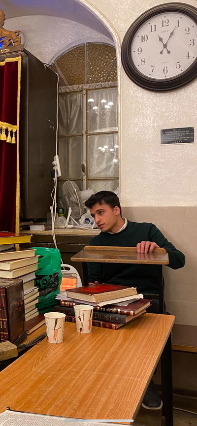 אוריאל הי"ד בישיבה