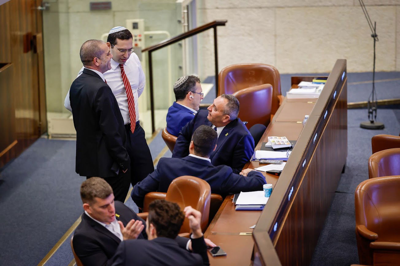 הדיון היום במליאה