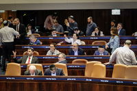 דיון במליאה | ארכיון