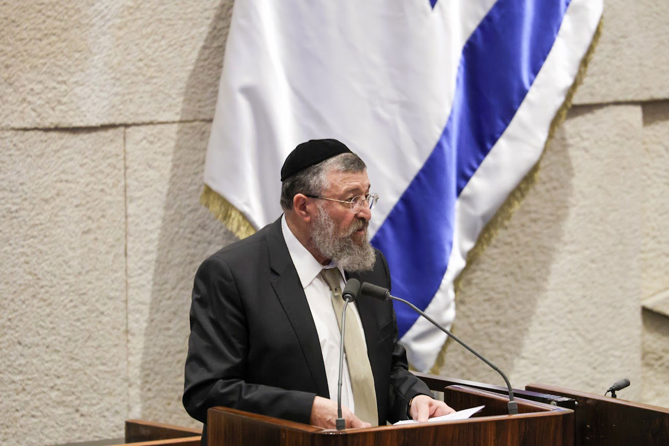 הדיון היום במליאה