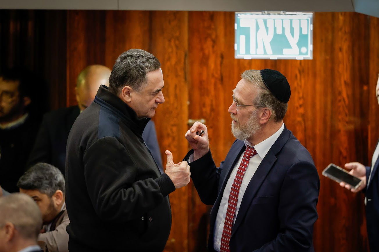 הדיון היום במליאה