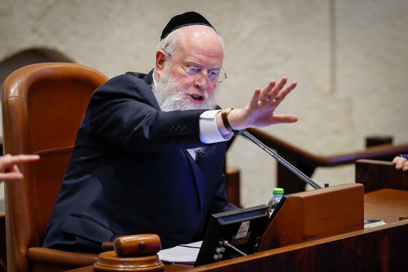 הדיון היום במליאה