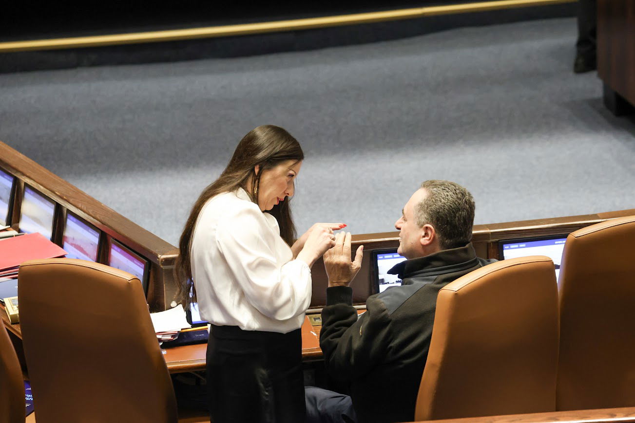 הדיון היום במליאה