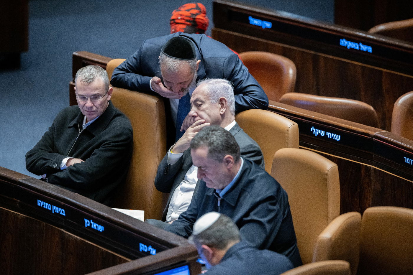 הדרמה הפוליטית במליאת הכנסת