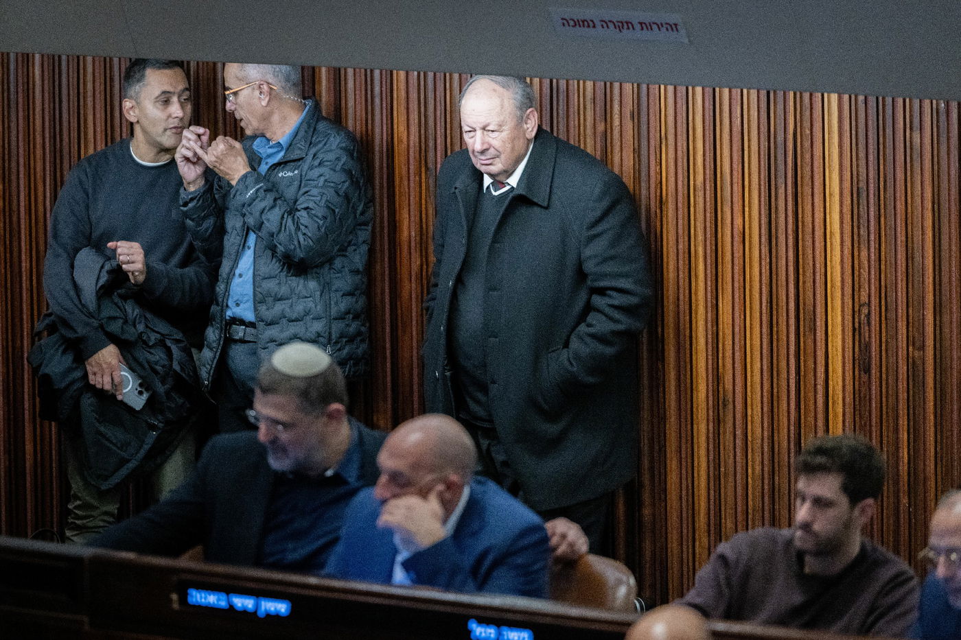 הדרמה הפוליטית במליאת הכנסת