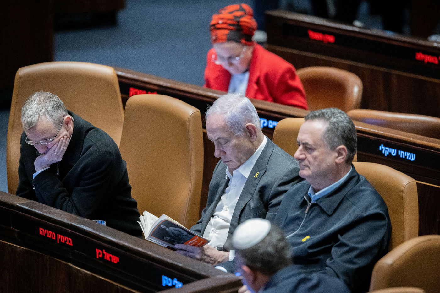 הדרמה הפוליטית במליאת הכנסת