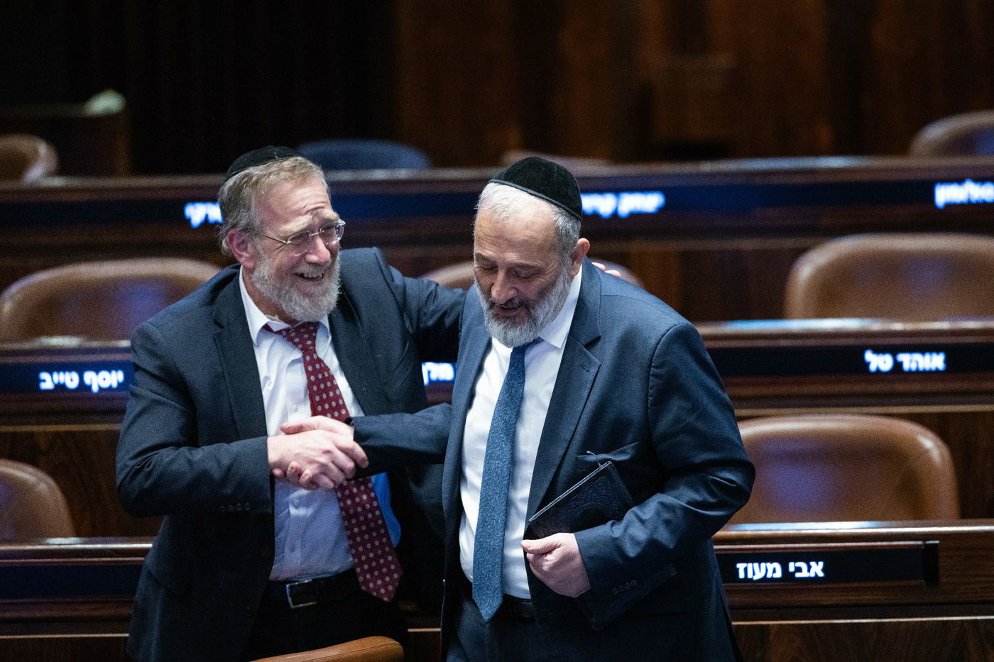 הדרמה הפוליטית במליאת הכנסת