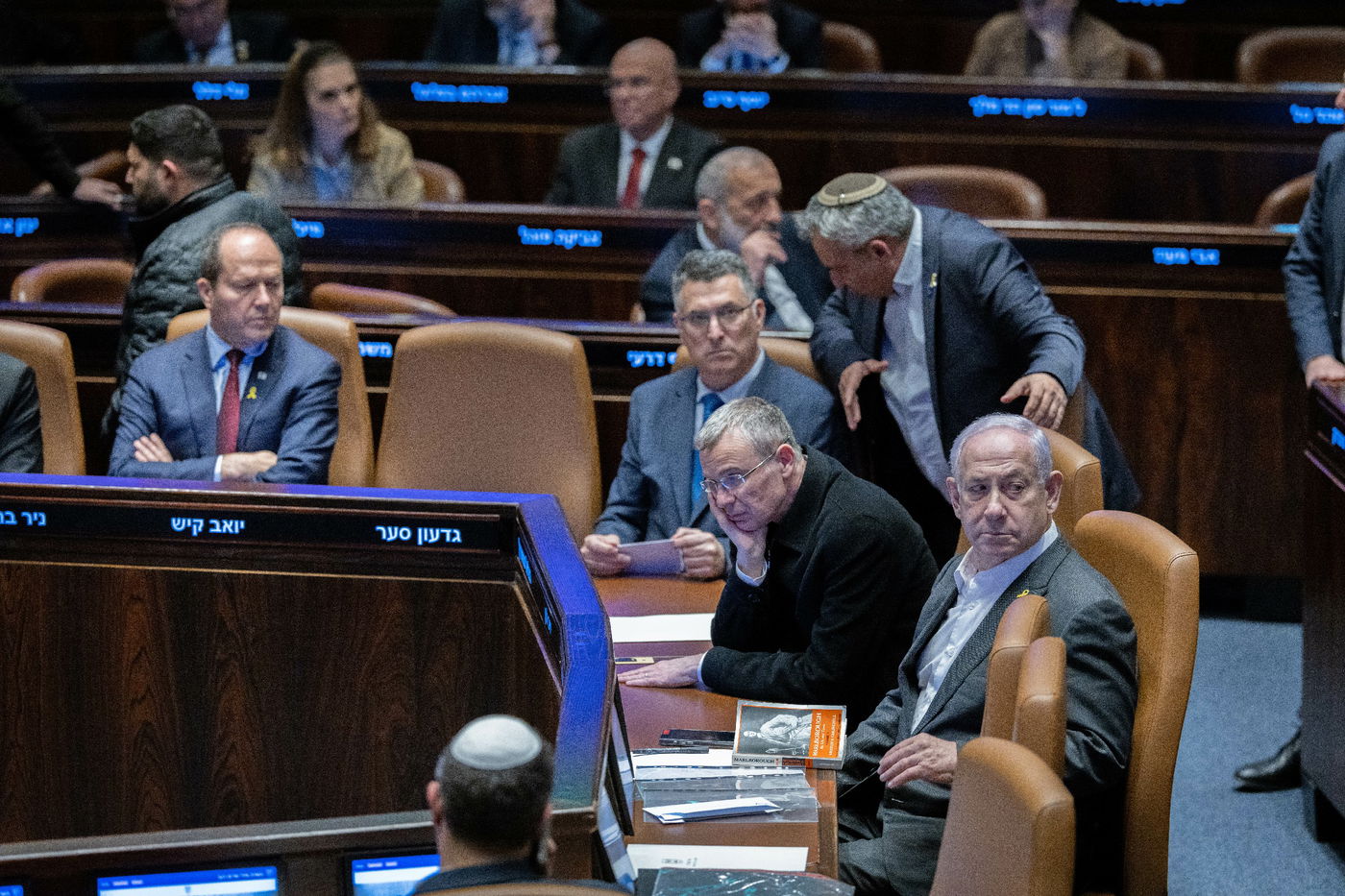 הדרמה הפוליטית במליאת הכנסת