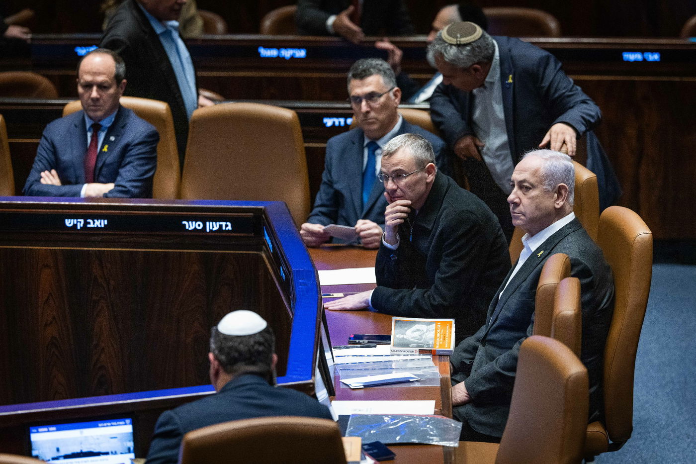 הדרמה הפוליטית במליאת הכנסת