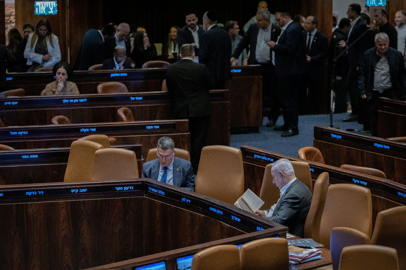 הדרמה הפוליטית במליאת הכנסת