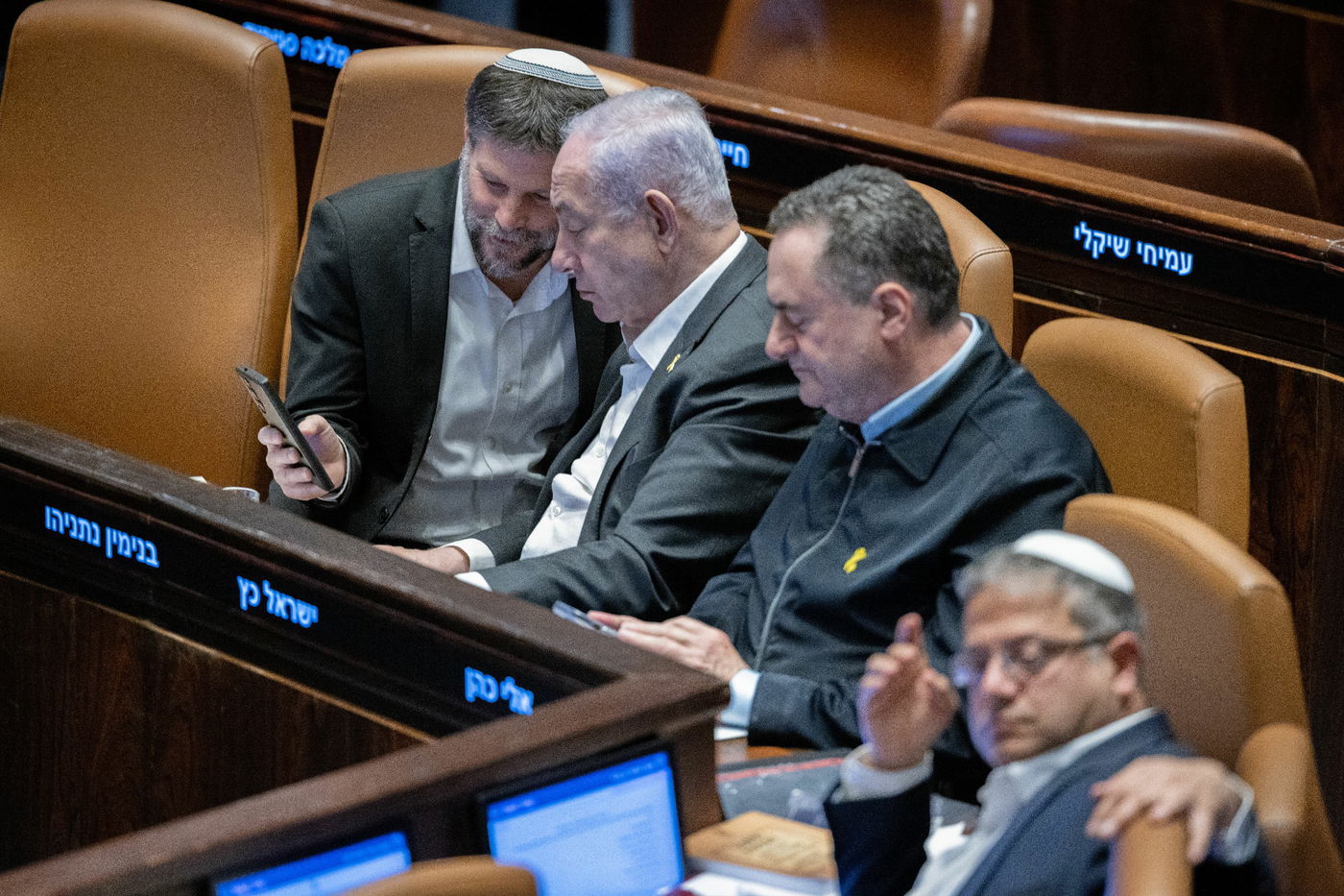 הדרמה הפוליטית במליאת הכנסת