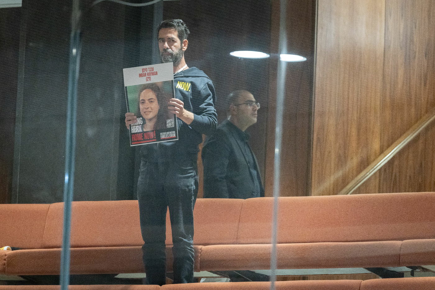 הדרמה הפוליטית במליאת הכנסת