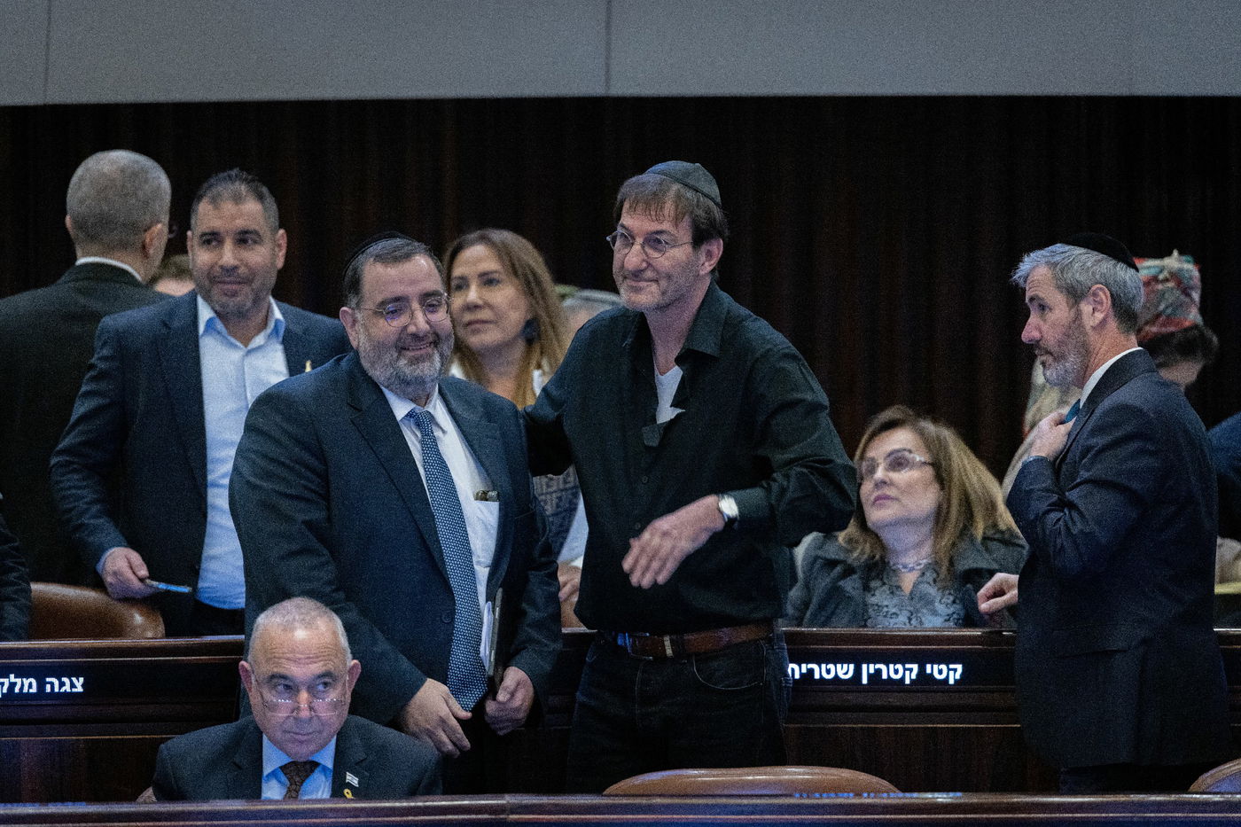 הדרמה הפוליטית במליאת הכנסת