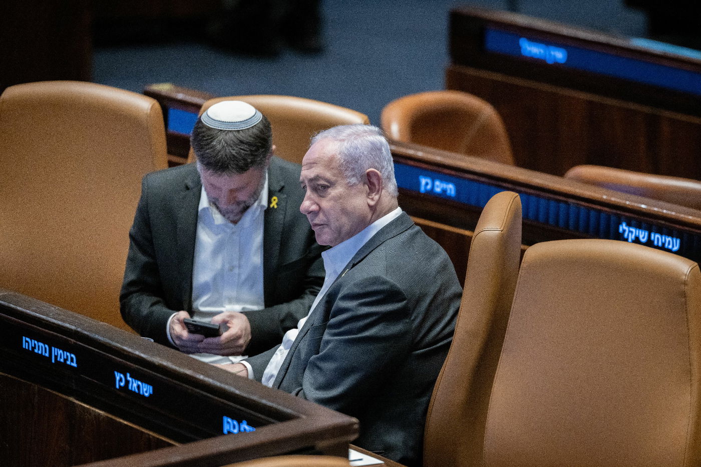 הדרמה הפוליטית במליאת הכנסת