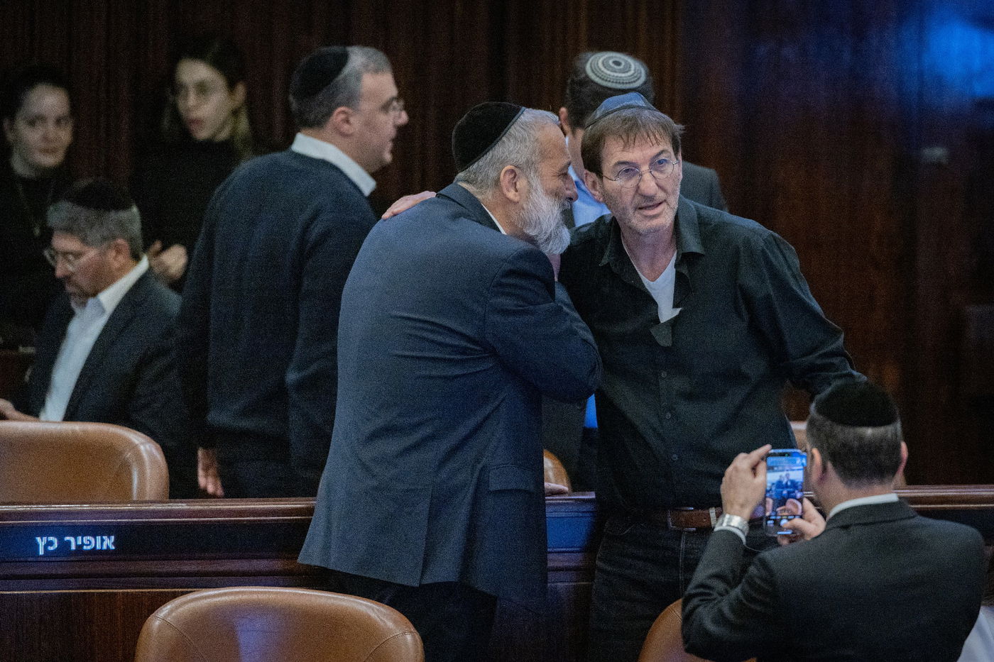 הדרמה הפוליטית במליאת הכנסת