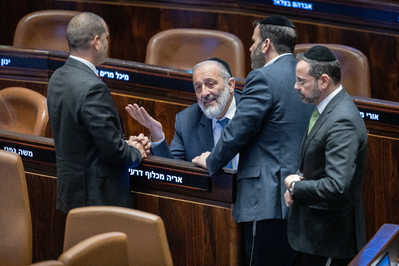 הדרמה הפוליטית במליאת הכנסת