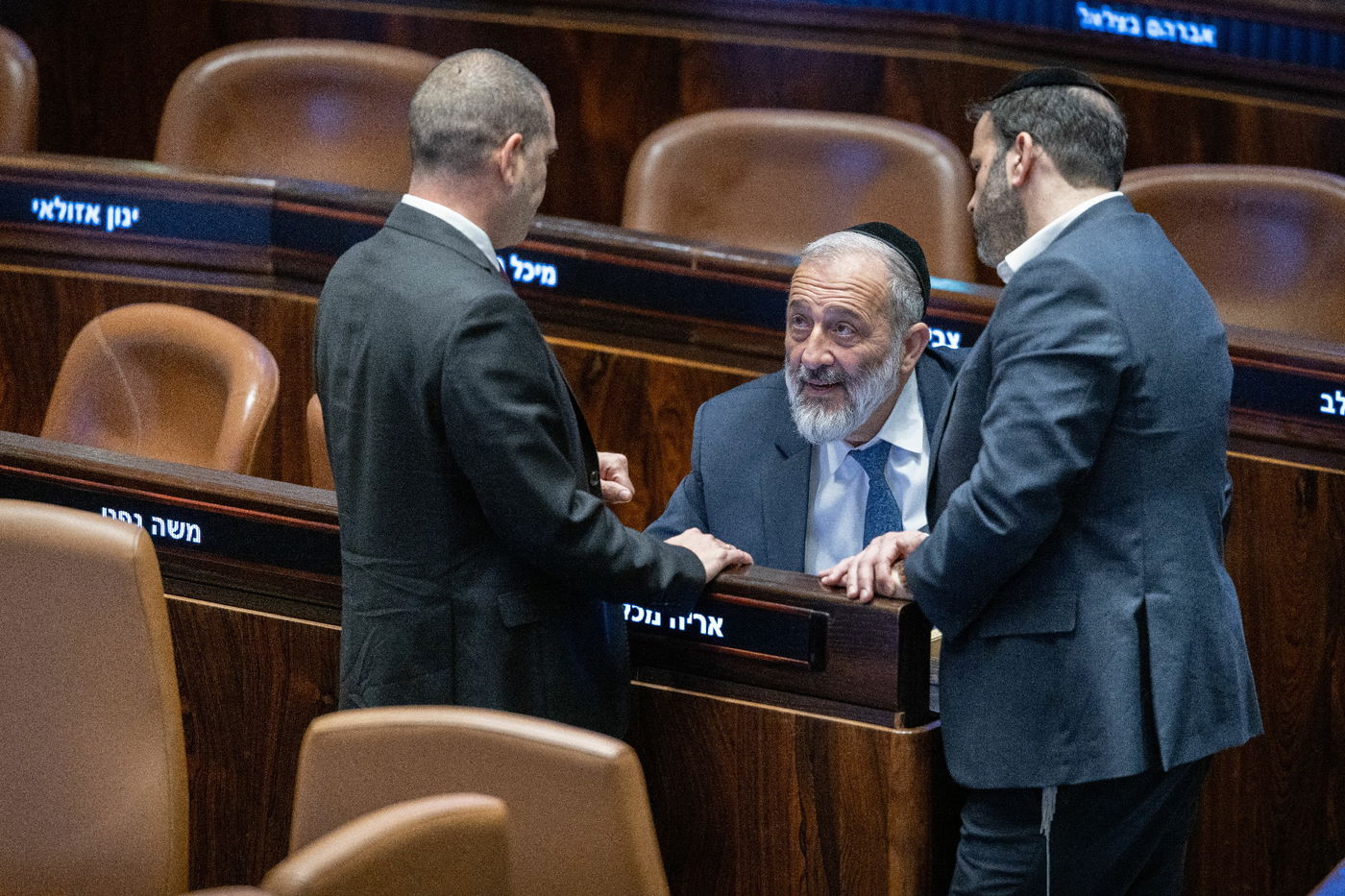 הדרמה הפוליטית במליאת הכנסת