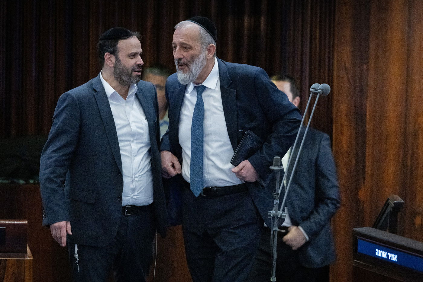 הדרמה הפוליטית במליאת הכנסת