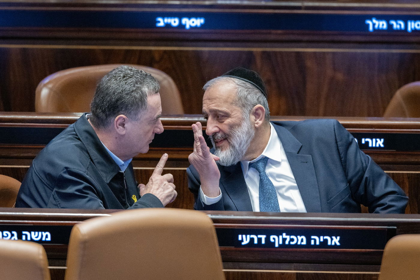 הדרמה הפוליטית במליאת הכנסת