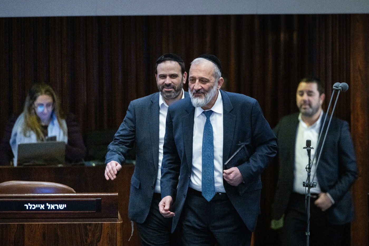 הדרמה הפוליטית במליאת הכנסת