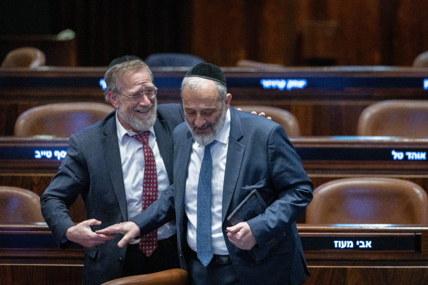 הדרמה הפוליטית במליאת הכנסת