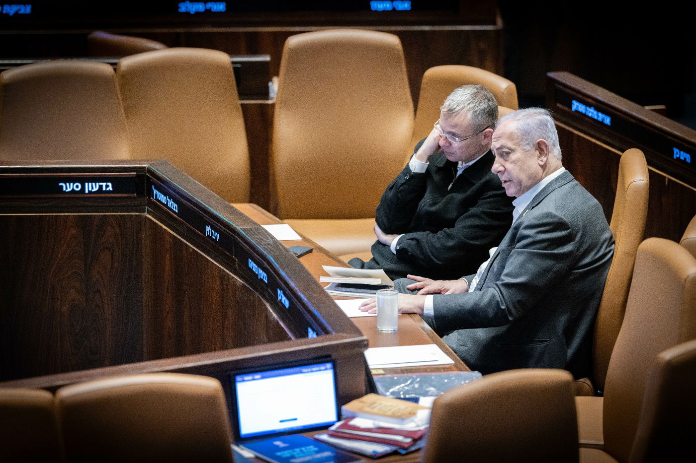 הדרמה הפוליטית במליאת הכנסת