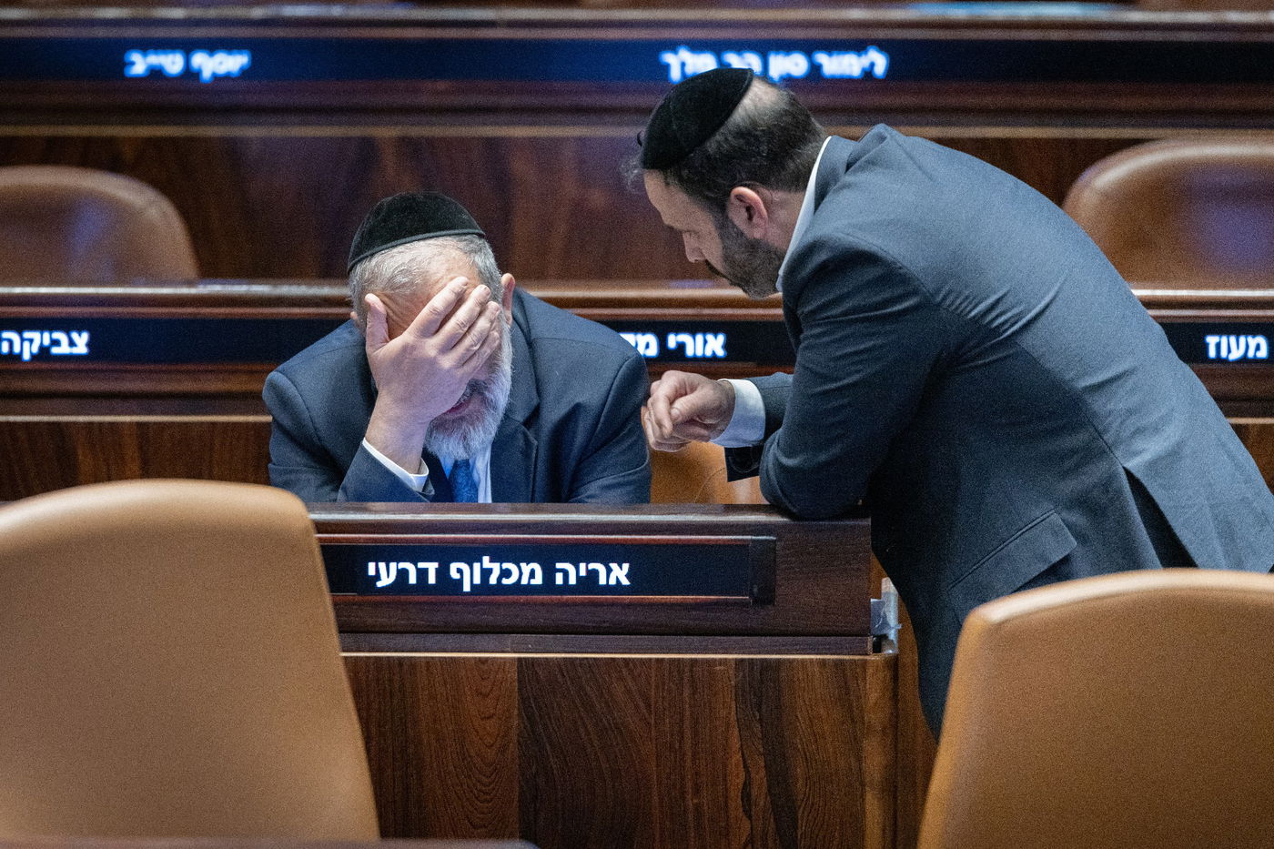 הדרמה הפוליטית במליאת הכנסת