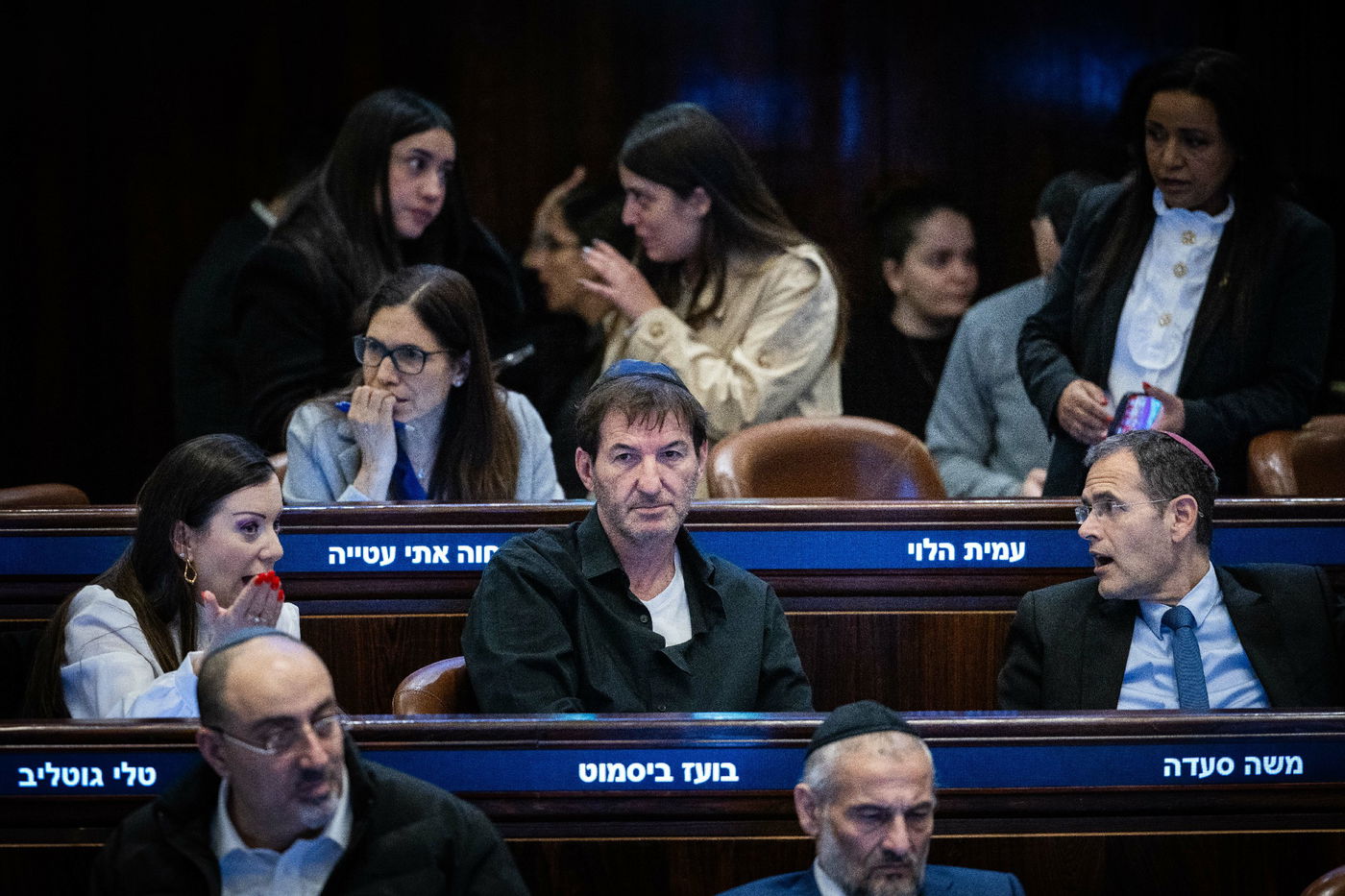 הדרמה הפוליטית במליאת הכנסת