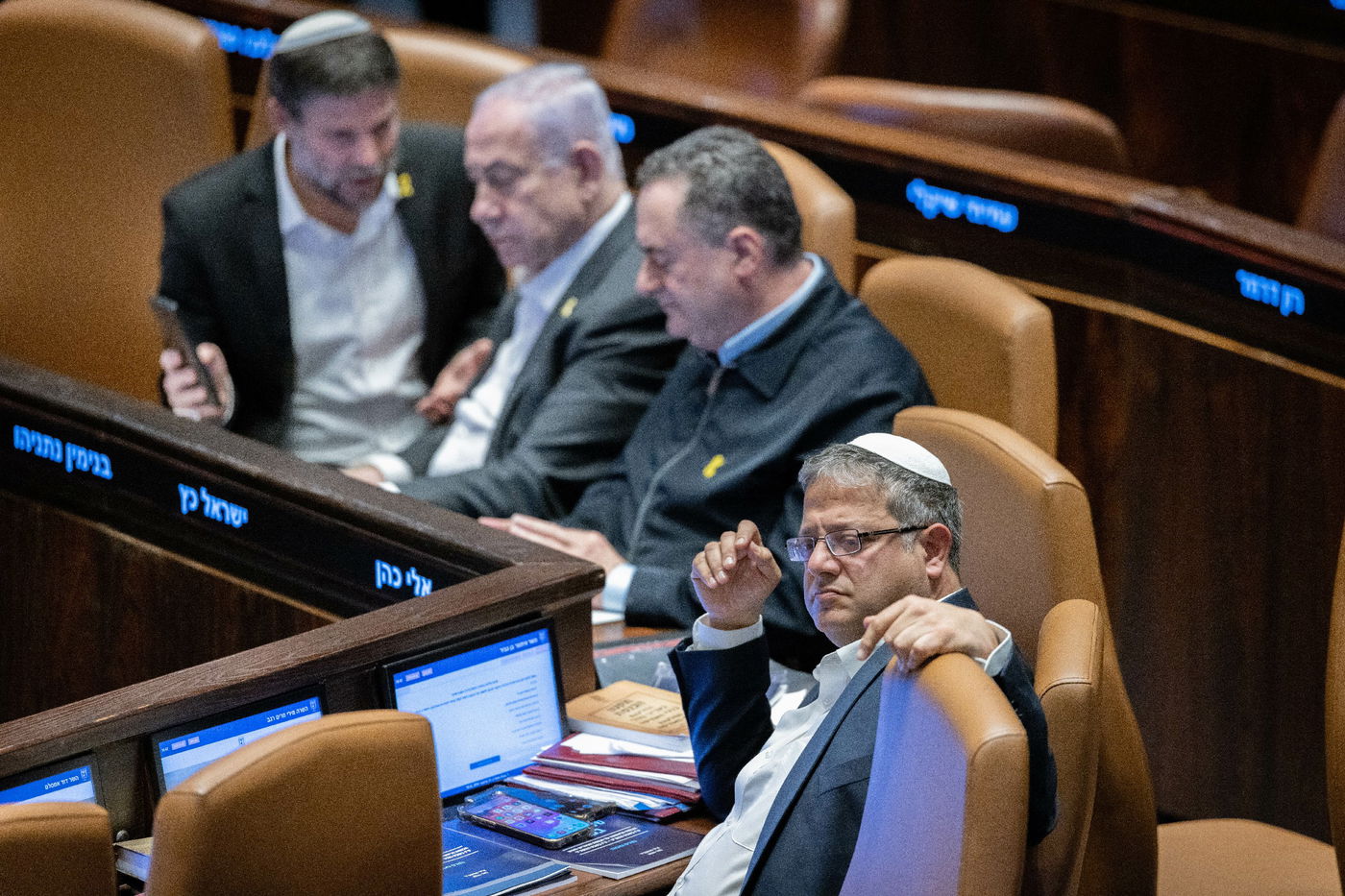 בן גביר עם נתניהו במליאת הכנסת