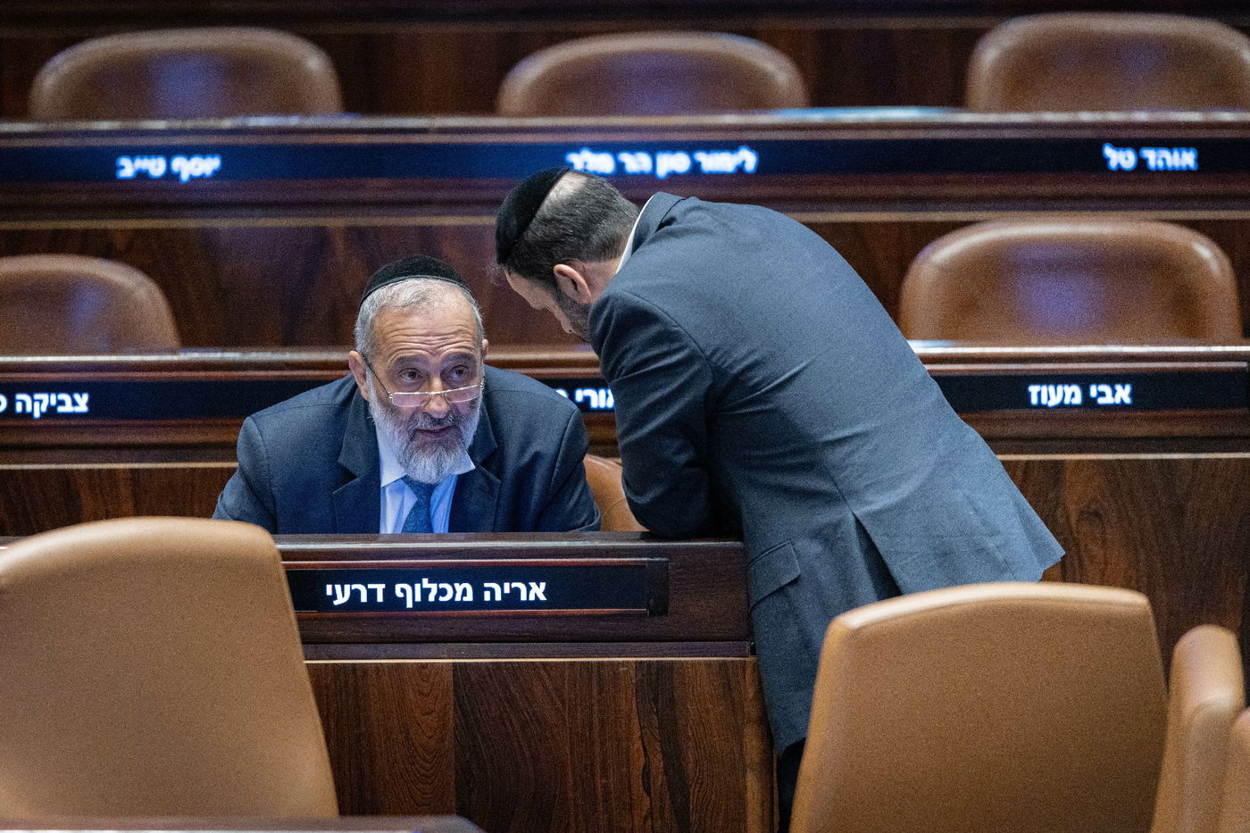 הדרמה הפוליטית במליאת הכנסת